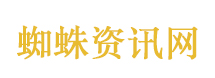 阅文IP盛典